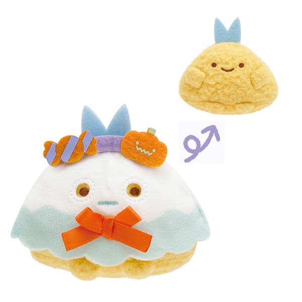 Sumikko Gurashi mini Tenori Plush Doll Ghost Halloween 2023 Full Set San-X Japan