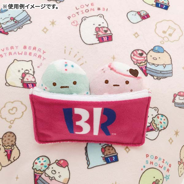 Sumikko Gurashi Pink Tapioca Tenori Plush Love Potion 31 Ice Cream San-X Japan