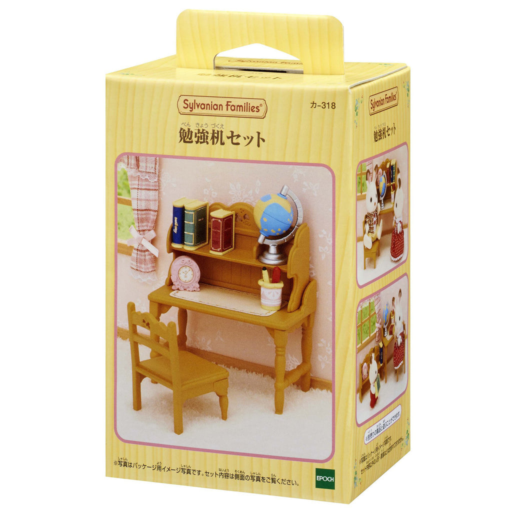 Furniture Study Desk Set Ka-318 Sylvanian Families Japan Calico Critters