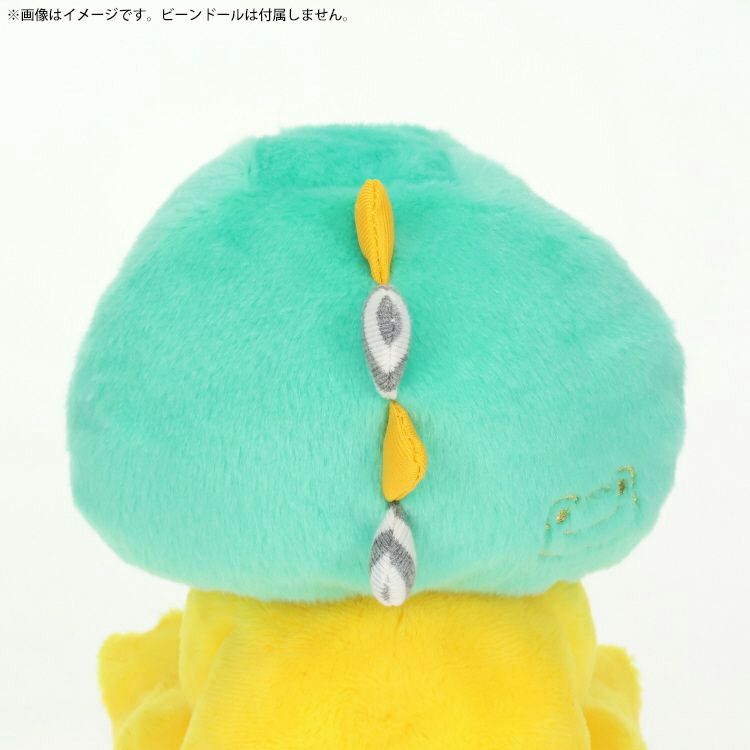 Pickles the Frog Costume for Bean Doll Plush Monster Hat Japan