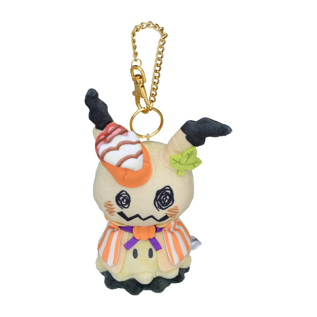 Mimikyu Plush Keychain Paldea Spooky Halloween Pokemon Center 2023 Japan