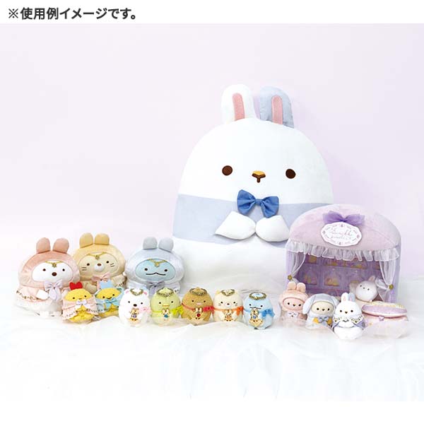 Sumikko Gurashi Scene Plush Doll for Tenori Rabbit Meister Room San-X Japan