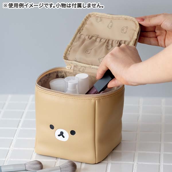 Vanity Pouch NEW BASIC RILAKKUMA Vol.2 San-X Japan