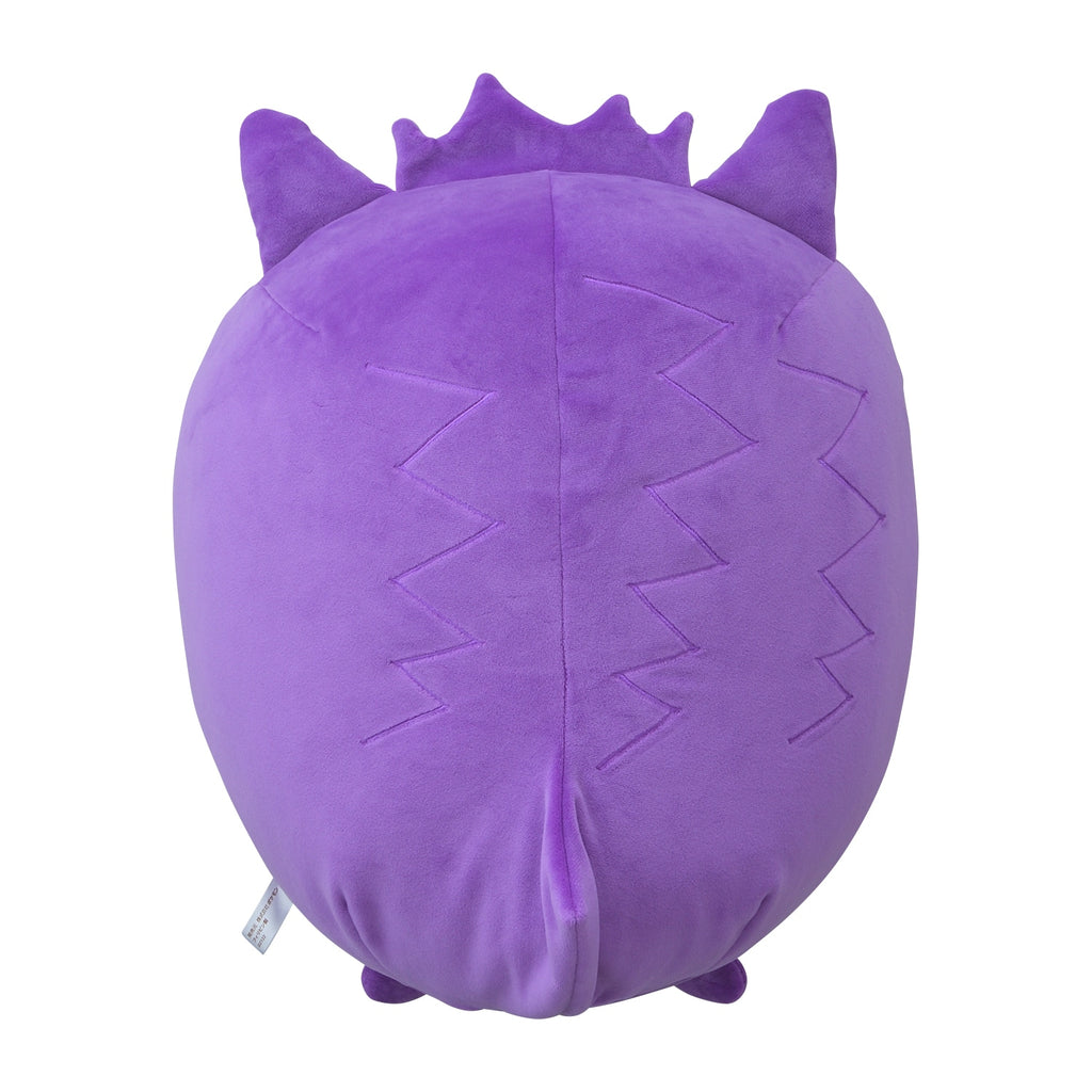 Gengar Plush Doll Mugyu Pokemon Center Japan