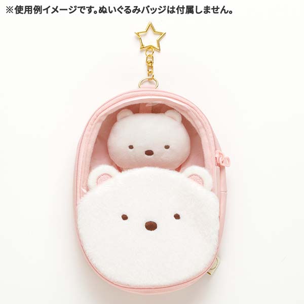 Sumikko Gurashi Love Shirokuma Bear Plush Pouch San-X Japan 2023