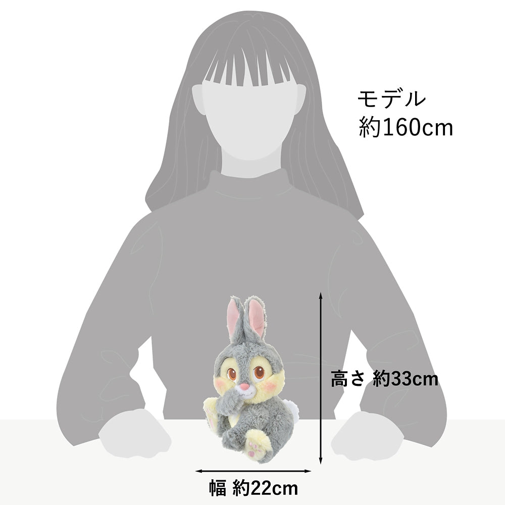 Thumper Plush Doll Flat Sitting Disney Store Japan