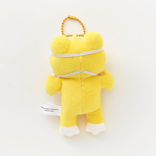Pickles the Frog Plush Keychain Mask Yellow Japan