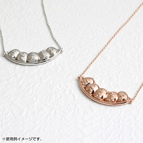 Sumikko Gurashi Necklace Smile Pendant Silver Color San-X Japan