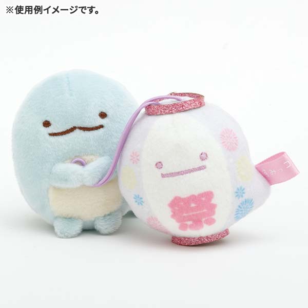 Sumikko Gurashi Lantern mini Tenori Plush Doll Festival San-X Japan