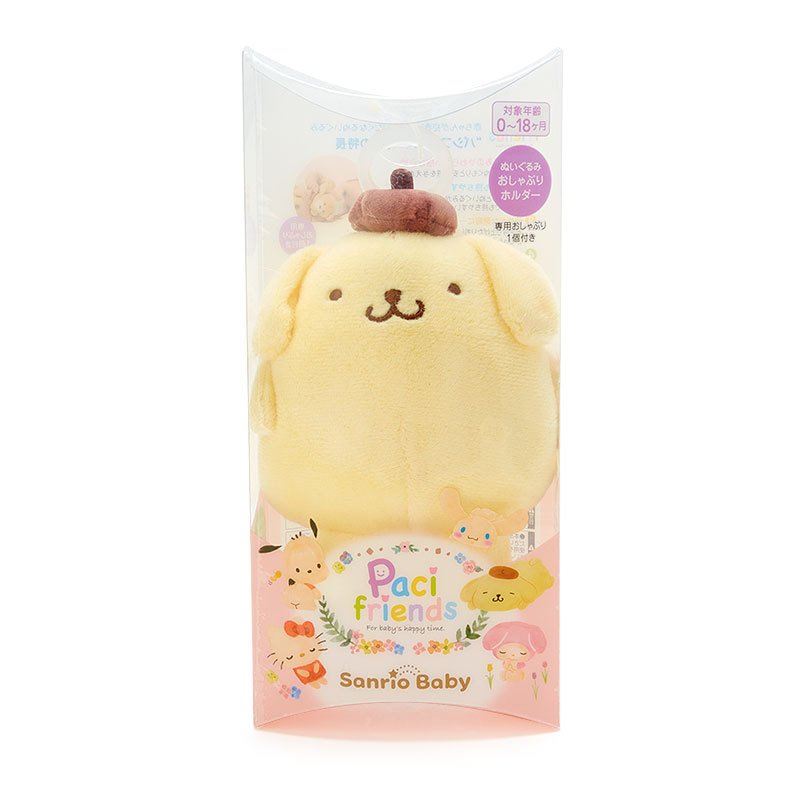 Pom Pom Purin Paci Friends Plush doll with Pacifier Sanrio Japan Baby