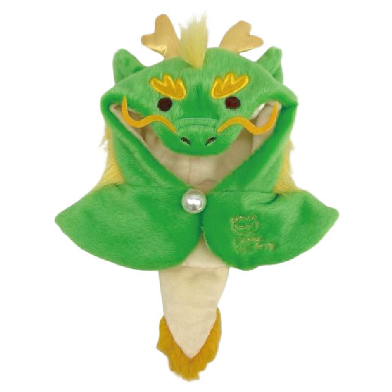 Pickles the Frog Costume for Bean Doll Plush Dragon Poncho Japan New Year
