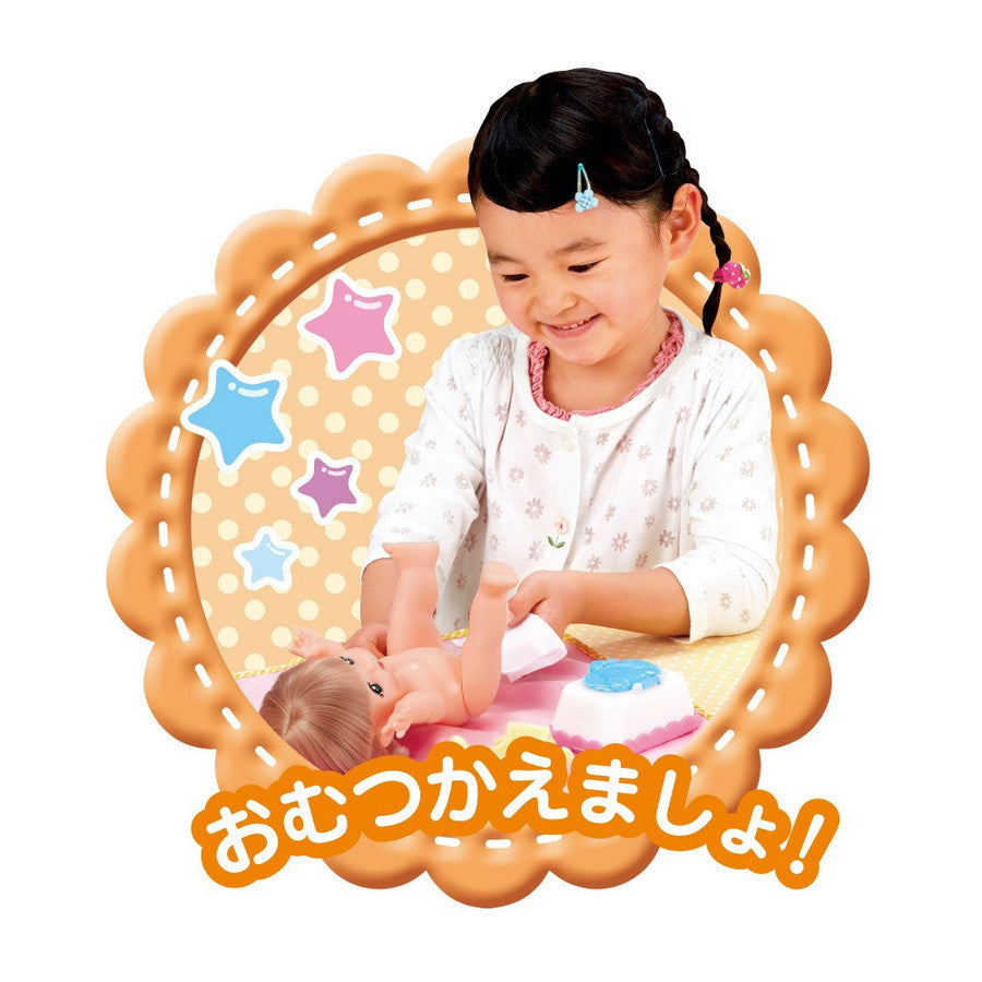 Mell Chan Baby's Care 10 items Set Pretend Play Toy Pilot Japan