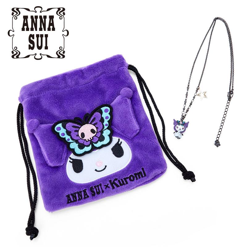 ANNA SUI Kuromi Necklace with Pouch Sanrio Japan 2023