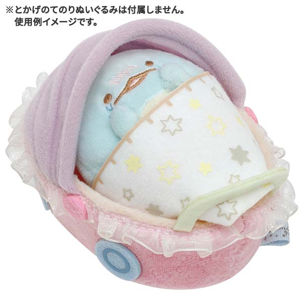 Sumikko Gurashi mini Tenori Plush Doll Baby Car San-X Japan