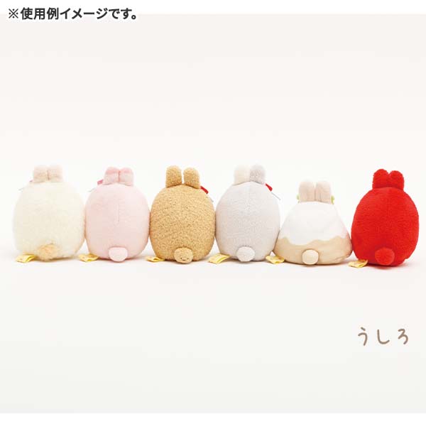 Sumikko Gurashi Penguin ? mini Tenori Plush Doll San-X Japan New Year