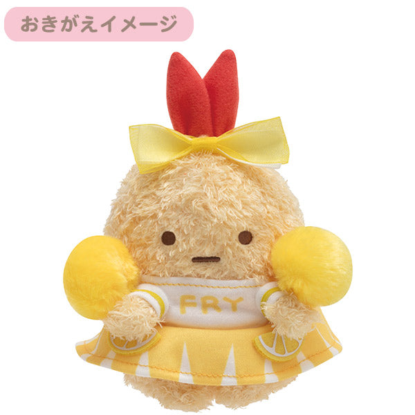 Sumikko Gurashi Fried Shrimp Tail Plush Doll w/ Costume Cheer Ageage San-X Japan