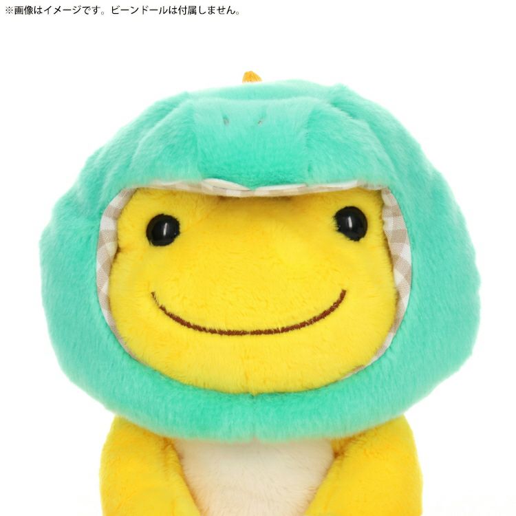 Pickles the Frog Costume for Bean Doll Plush Monster Hat Japan