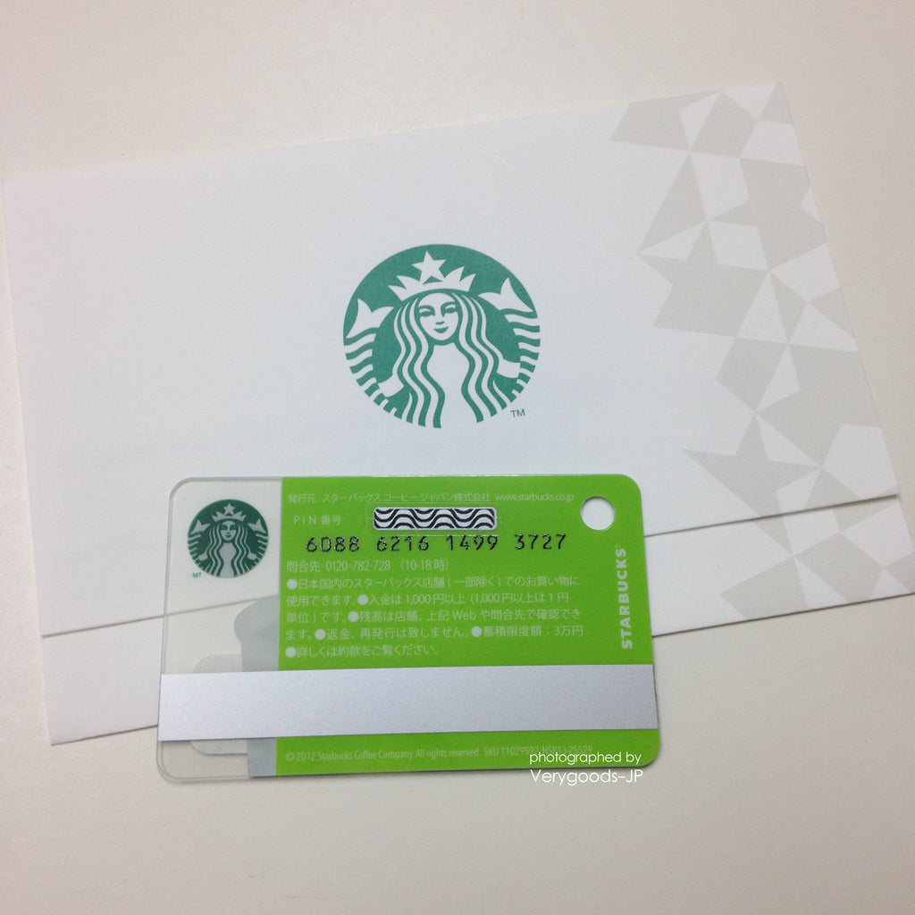 Starbucks Mini Gift Card Japan 2013 Coffee or Tea w/sleeve green