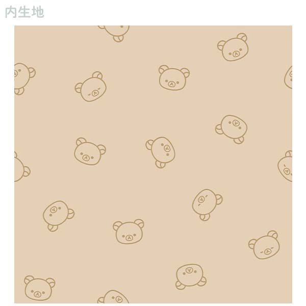 Vanity Pouch NEW BASIC RILAKKUMA Vol.2 San-X Japan