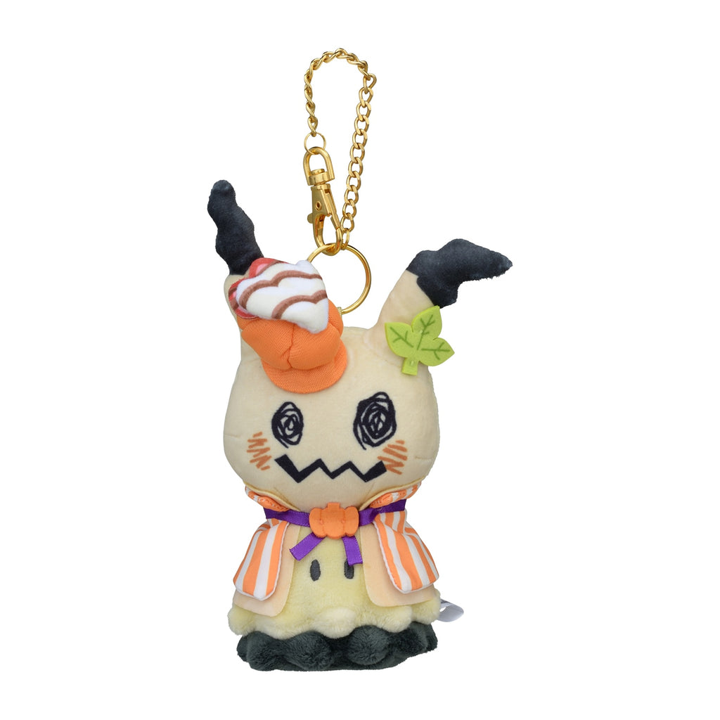 Mimikyu Plush Keychain Paldea Spooky Halloween Pokemon Center 2023 Japan