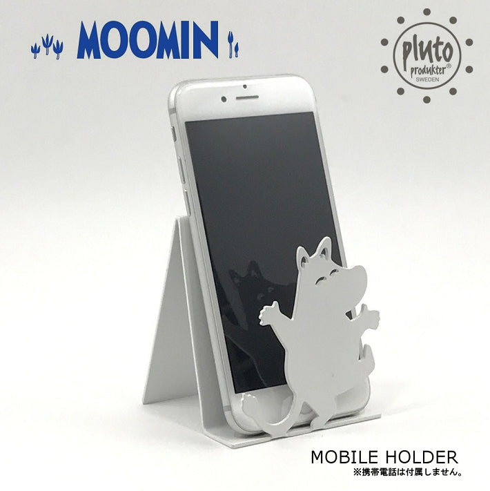 Moomin Metal Mobile Stand Pluto Produkter