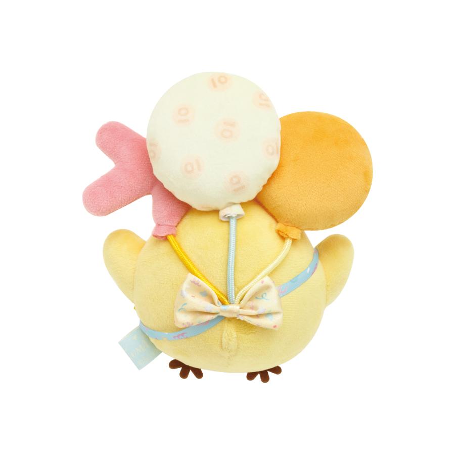 Kiiroitori Yellow Chick Plush Doll Nikoniko Happy San-X Japan POP-UP SHOP Limit