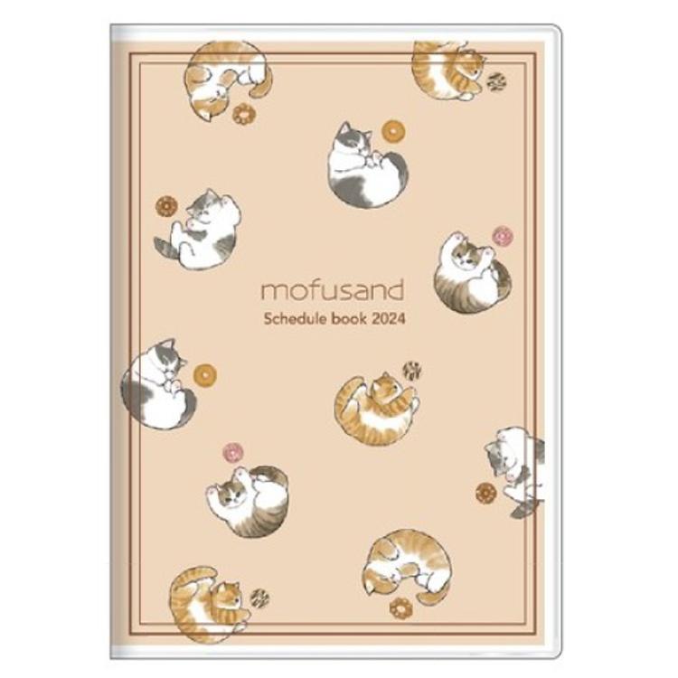 mofusand Cat 2024 Schedule Book B6 Monthly Donuts Japan
