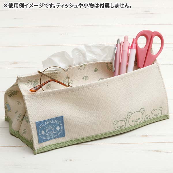 Rilakkuma Tissue Box Cover Komorebi Camp San-X Japan