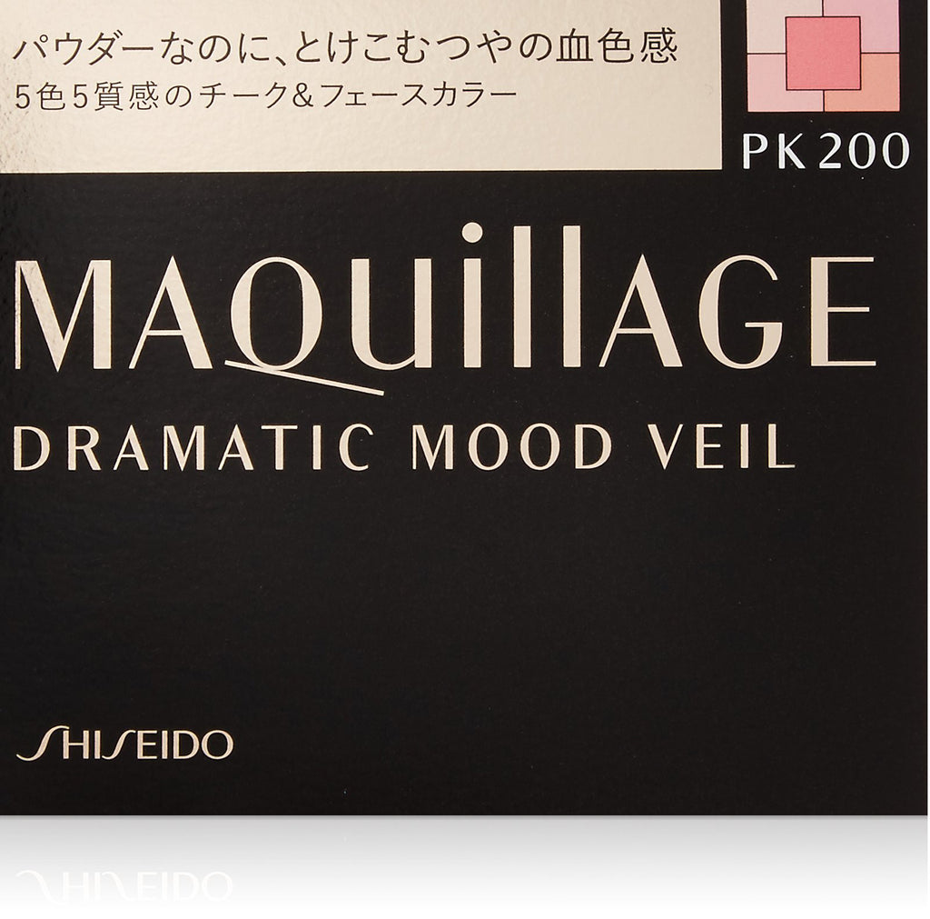 MAQuillAGE Dramatic Mood Veil Cheek Color RD100 Peach Pink 8g SHISEIDO Japan