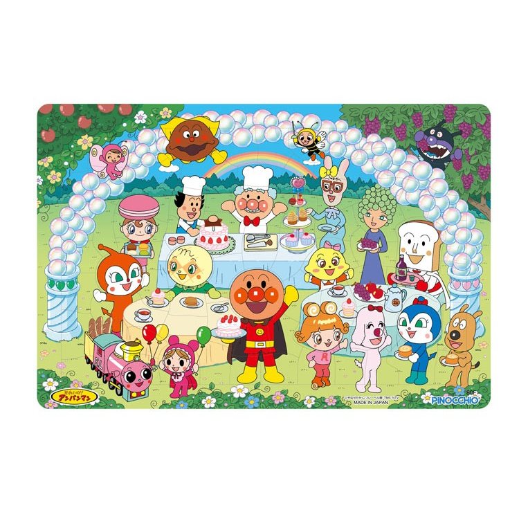 Anpanman Board Puzzle Garden Party Japan 80 pieces Kids