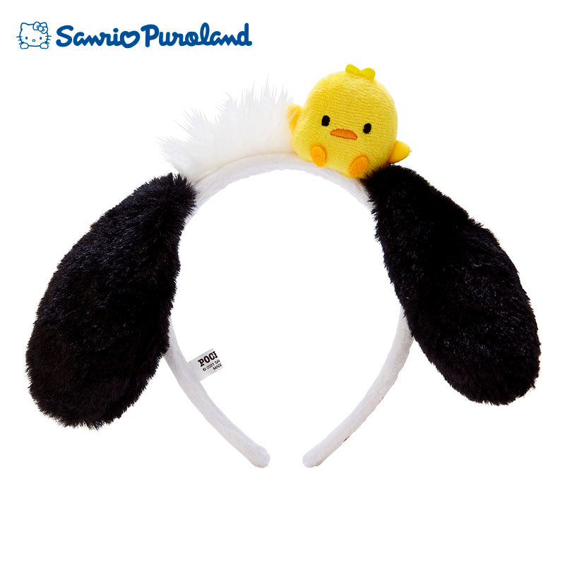 Pochacco Headband Puroland Limit Sanrio Japan