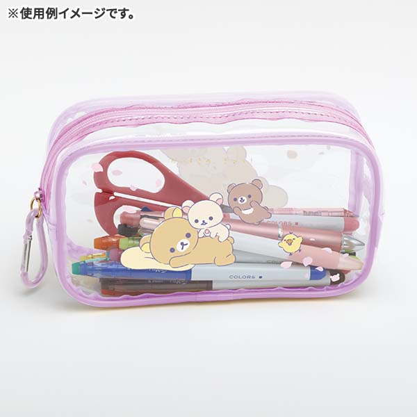 Rilakkuma Pen Case Pencil Pouch Close To You Anataniyorisou San-X Japan