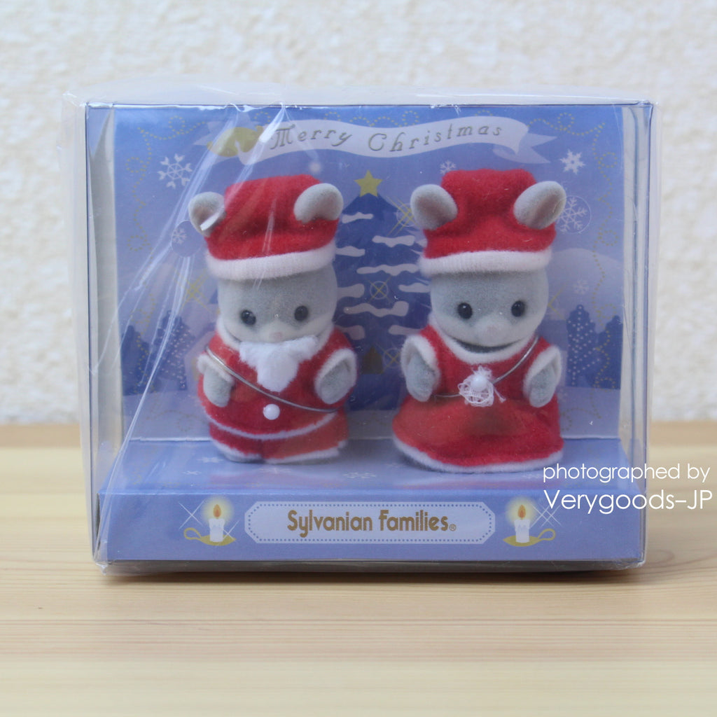 Baby Pair Santa Claus Christmas Sylvanian Families Japan Calico Critters