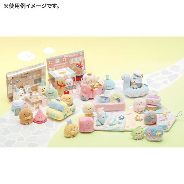 Sumikko Gurashi mini Tenori Plush Doll Plant Watering Can E San-X Japan