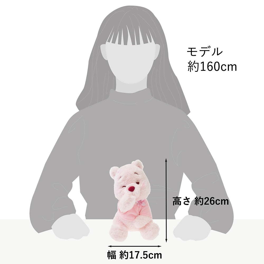 Winnie the Pooh Plush Doll S SAKURA Disney Store Japan 2024