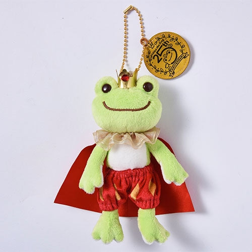 Pickles the Frog Plush Keychain King 25th Anniversary Japan