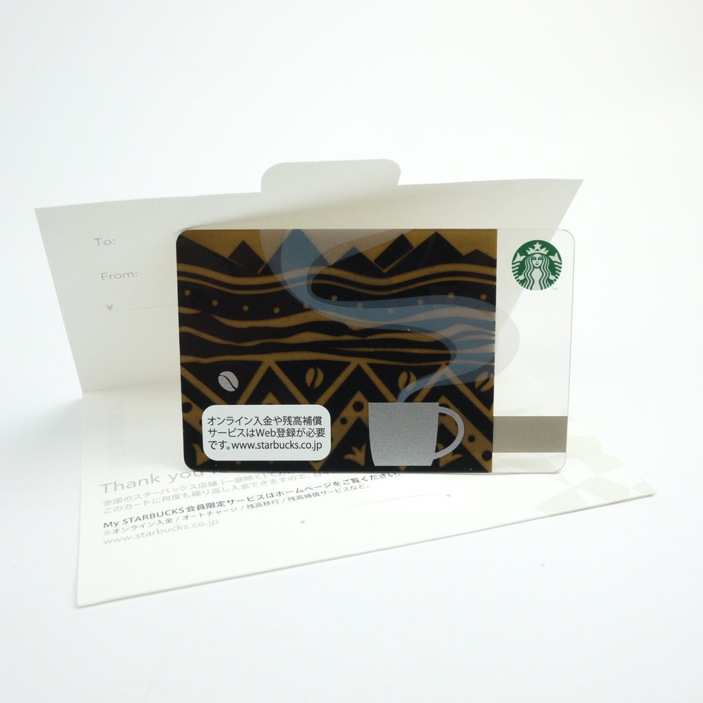 Starbucks card Japan 2014 Coffee Art w/ sleeve