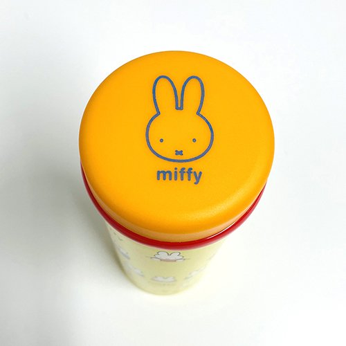 Miffy Stainless Bottle Tumbler 350ml Yellow Japan