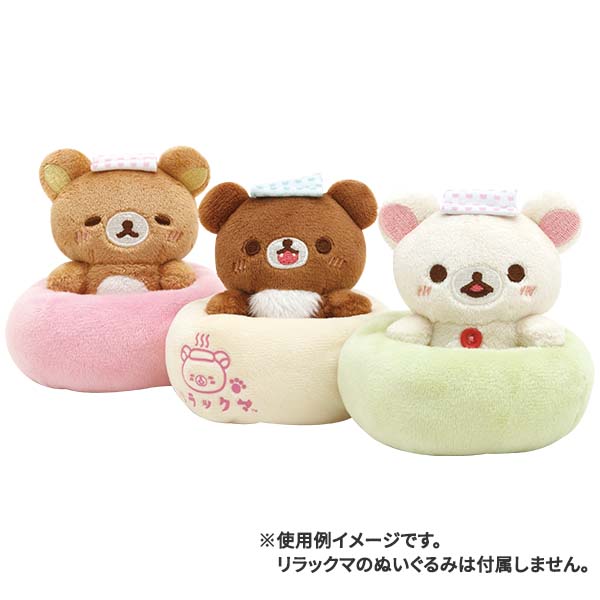 Chairoikoguma & Korilakkuma Plush Doll Cat Public Bath San-X Japan Rilakkuma