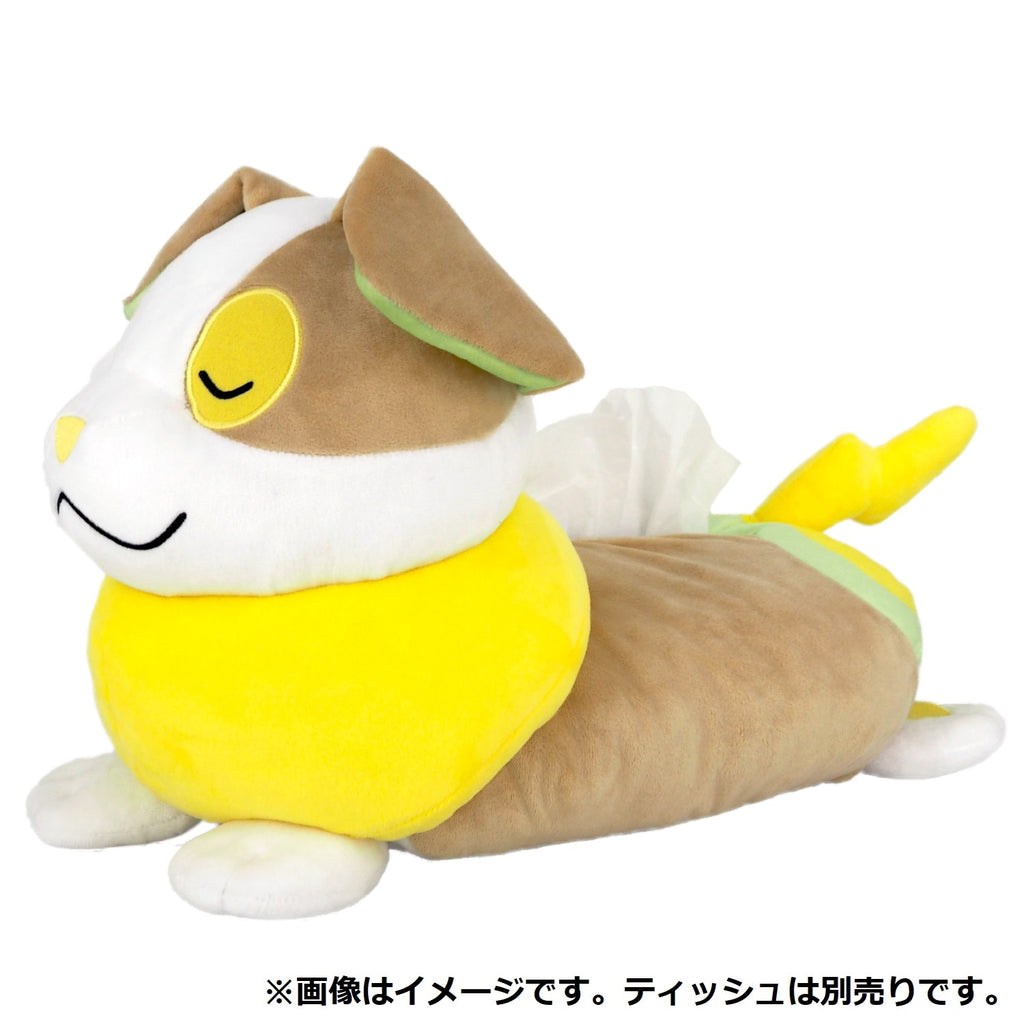 Yamper Wanpachi Plush Tissue Box Cover Suyasuya Sleeping Pokemon Center Japan