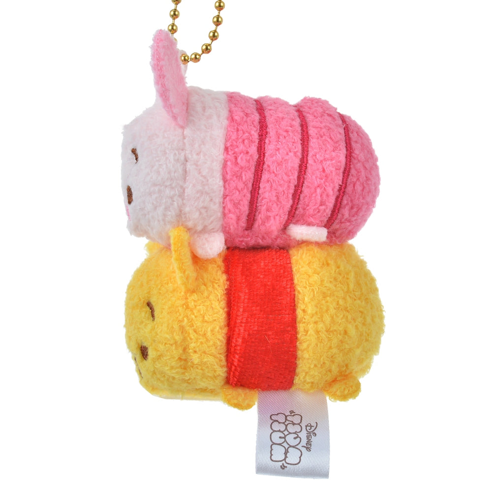 Winnie the Pooh & Piglet Plush Keychain Tsum Tsum Disney Store Japan