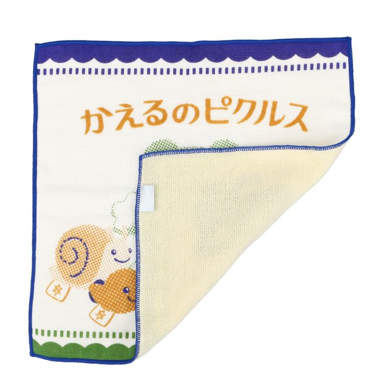 Pickles the Frog Towel Handkerchief NAKAJIMA Japan