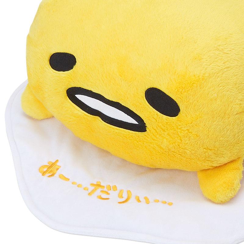 Gudetama Egg Plush Cushion M Sanrio Japan