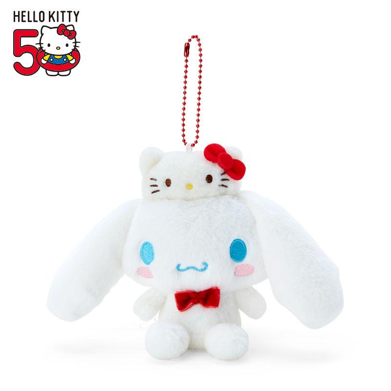 Cinnamoroll Plush Mascot Holder Keychain Hello Kitty 50th Sanrio Japan