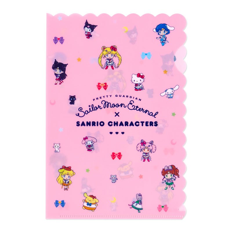Sailor Moon Badge Reel -  UK