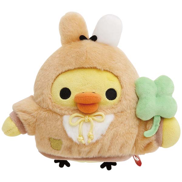 Kiiroitori Yellow Chick Plush Doll San-X Japan New Year 2023 Rilakkuma