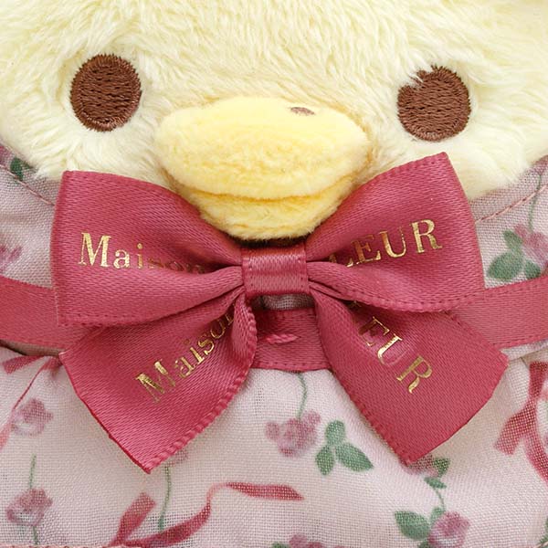 Kiiroitori Yellow Chick Keychain Bag Charm Maison de FLEUR San-X Japan Rilakkuma