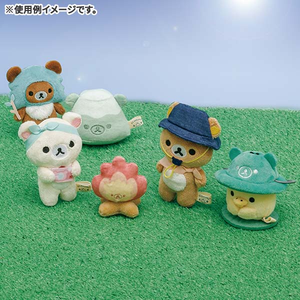 Chairoikoguma mini Tenori Plush Doll Komorebi Camp San-X Japan Rilakkuma