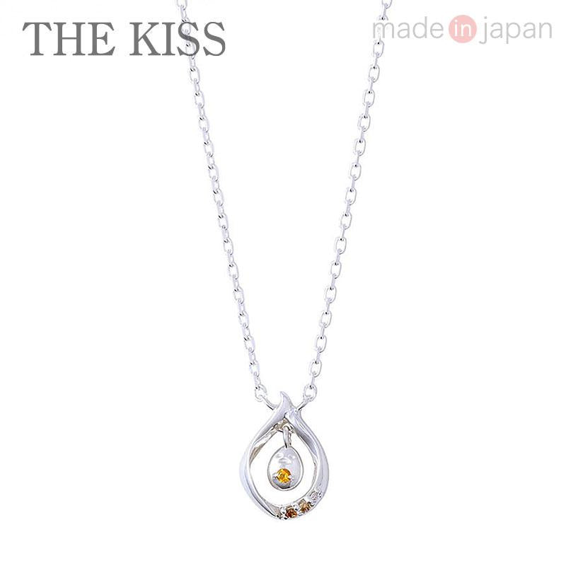 Gudetama Egg Necklace Silver THE KISS Limit 10th Anniversary Sanrio Japan