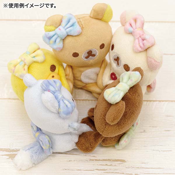 Chairoikoguma Magnet Plush Doll Nikoniko Happy for you San-X Japan
